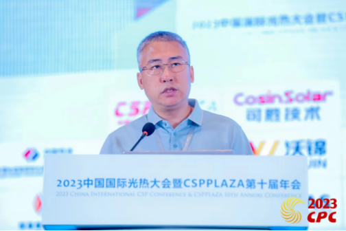 王昊軼：分步有序推動我國光熱發電規模化發展--光熱與風光基地一體化聯營實施路徑